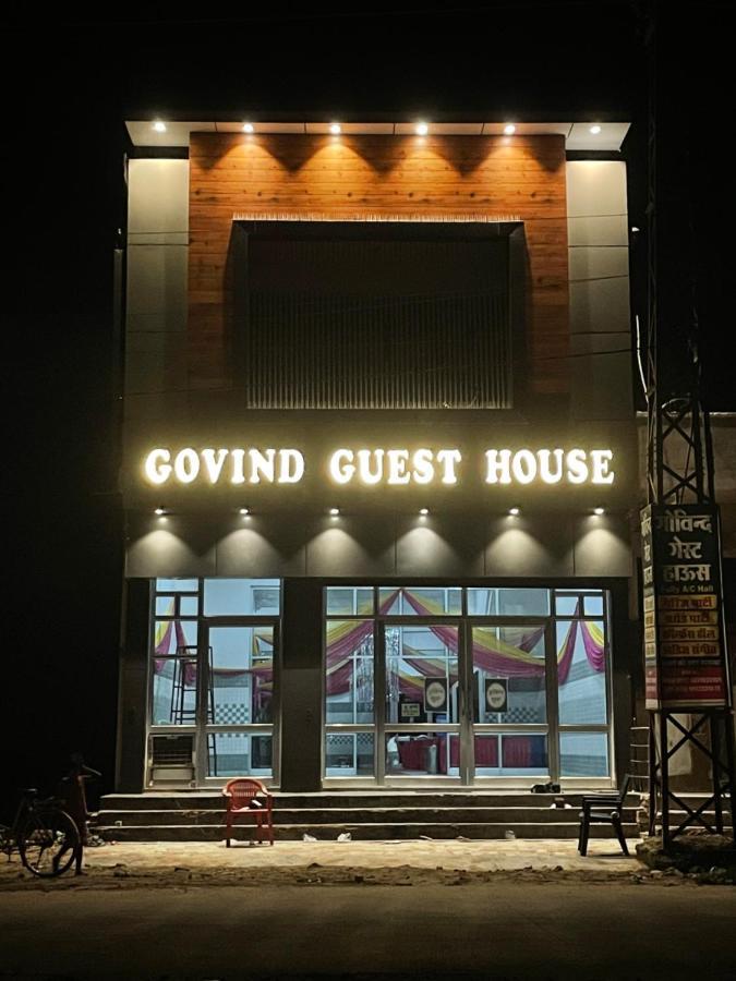 Govind Guest House Gangānagar Dış mekan fotoğraf